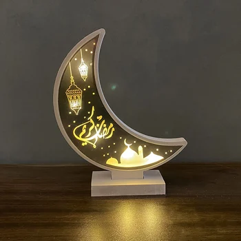 Eid Mubarak Výzdoba Domov Polmesiaca LED Svetlo Ideálne Pre Ornament Ramadánu Moslimských Podujatia, Party Dekorácie Eid Mubarak Strany