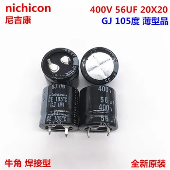 2 KS/10PCS 56uf 400v Nichicon GJ 20x20mm 400V56uF modul Snap-in PSU Kondenzátor
