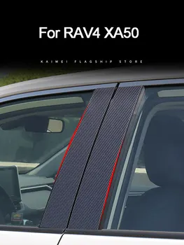 Pre TOYOTA RAV4 XA50 RAV 4 2019-2022 B-stĺpik Výbava Auto Samolepky a Nálepky Vlastné Príslušenstvo All-Počasie Vonkajšie Časti