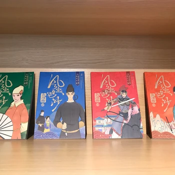 Manga Book Cai Zhizhong Comics: Vietor Dvíha A Piesku. Dunhuang Skladby (4 Zväzky) Komické Maľovanie Cartton Knihy