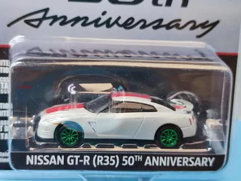 1/64 GreenLight Nissan GT - R (R35) 50. výročie Zelená vydanie Zbierky die-cast zliatiny modely áut