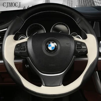 Pre BMW 3 320 / 5 Série 525 / X1 X3 X5 X6 E90 E60 DIY Ručne Šité Semiš Kožený Volant, Kryt Interiéru Auto Príslušenstvo