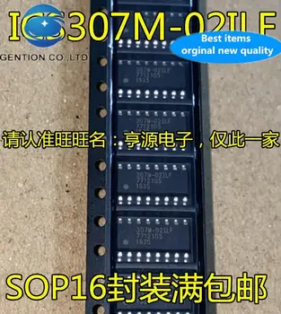 10pcs pôvodnej nové ICS307M-02ILF 307M-02ILF SOP-16 stôp hodiny ovládač čip