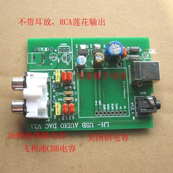 HIFI Dekodér PCM5102A USB DAC Dekodér Môže Byť Použitý s Rôznymi USB Moduly