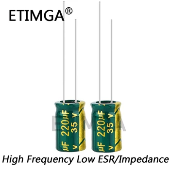 12pcs/veľa Low ESR/Impedancia Vysoká Frekvencia 35v 220UF Hliníkové Elektrolytický Kondenzátor Veľkosť 8*12 220UF35V 20%