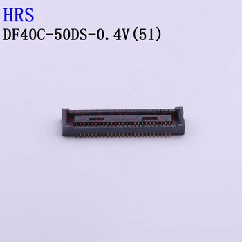 10PCS/100KS DF40C-50DS-0.4 V(51) DF40C-50DP-0.4 V(51) DF40C-40DS-0.4 V(51) DF40C-40DP-0.4 V(51) H Konektor