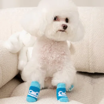 4Pcs Cute Pet Dog Ponožky S potlačou Anti-Slip Mačky Topánky Packa Pet Protector Ponožky Pre Malé Plemená Psov Šteniatka Čivava, Psie Oblečenie