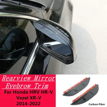 Na Honda HRV HR-V Vezel XR-V-2022 Uhlíkových Vlákien Spätné Zrkadlo Stick Výbava Rám Štít Obočie Príslušenstvo Dážď/slnečník