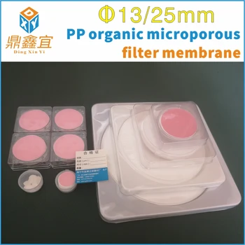 50pcs/veľa 13mm/25 mm (PP)Polypropylén organické opatreného filter pre filtrované organické mobilnej fázy riešenia