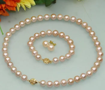Elegantné 10-11 mm prírodné south sea ružový perlový náhrdelník Náramok Náušnice 18-palcové
