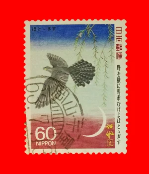 1Pcs/Set Japonsko Post Pečiatky Eagle Šíri Svoje Krídla Používa Post Označené Poštových Známok na Zber