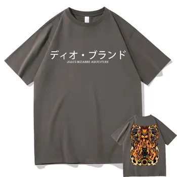 Anime radu jojo je Bizarnosti Dobrodružstvo T Shirt Muži Ženy Manga Nadrozmerné Tee Tričko Streetwear Dio Brando T-shirt Muž Bavlna Tričko