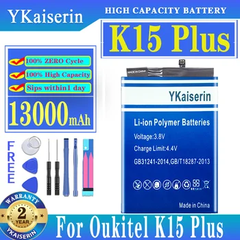 YKaiserin Batérie 13000mAh Pre Oukitel K15 Plus K15Plus