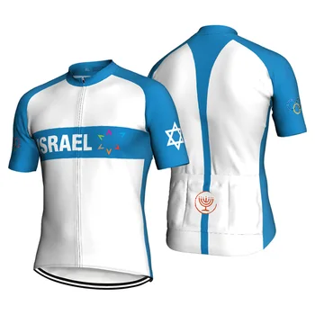 Izrael Požičovňa Nosenie, Krátky Rukáv, Oblečenie, Cyklistické Bunda Cestnej Tričko Offroad Letné Kolo Top Vonkajší Dres Biely Čaj Roadbike