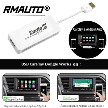 Carlinkit Mini USB CarPlay Stick USB, Smart Link Apple CarPlay Dongle pre Android iOS Navigáciu Hráč Auto Príslušenstvo