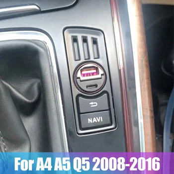 Pre - A4 B8 Allroad A5 2008-2016 O5 S5 2009-2016 RS4 2013-2016 Mince Box Karty Skladovanie Slot Retrofit USB Nabíjačky