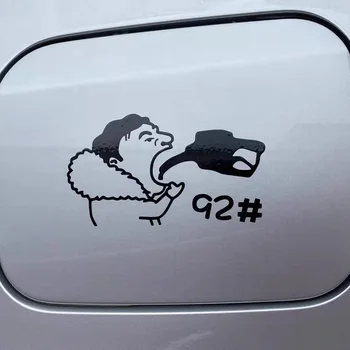 Legrační Karikatúra Pridať 92 Benzín Výstražné Nálepky,Auto Palivovej Nádrže Spp Dekor Kryt Nálepky A Etikety.Univerzálny Auto Styling Príslušenstvo