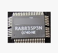 1PCS/veľa RA8835AP3N RA8835 QFP Chipset nové dovezené pôvodné IC Čipy rýchle dodanie
