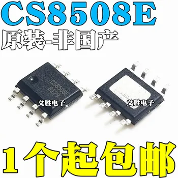 Nový, originálny CS8508E patch 8 metrov SOP8 rod reproduktor, zosilňovač zosilňovač bloku čipu IC