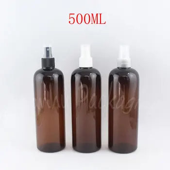 500 ML, Hnedá Okrúhle Rameno Plastové Fľaše , 500CC make-up Vody / Toner Obaly na Fľaše , Prázdne Kozmetické Kontajner ( 14 PC/Lot )