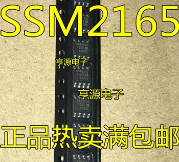 5 ks/veľa SSM2165 SSM2165-1 SSM2165-2 SOP8 Nový