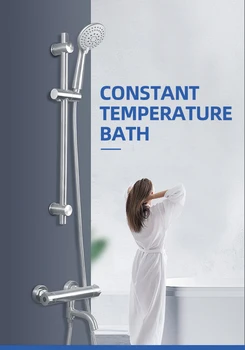 High-end stenu z nehrdzavejúcej ocele v jednej ruke sprcha hlavu s slide bar sprcha set