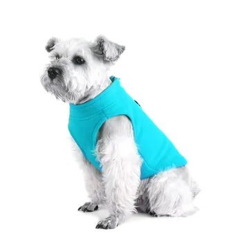 Pet Oblečenia na Jeseň a Zimu Psie Oblečenie Zips Jediné Oblečenie pre Psa Vesta-štýl Jeseň a v Zime sa Pes Sveter Pet Oblečenie