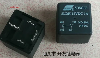 Elektrické Relé SLDH-12v dc-1A