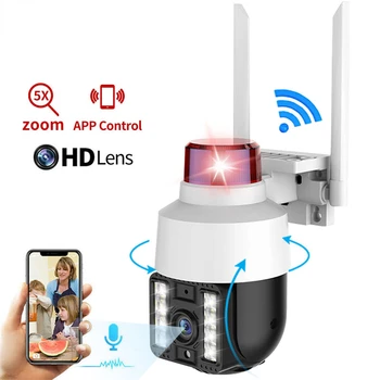 2MP 300W PTZ WiFi IP Kamera, Vonkajšie AI Ľudských Zistiť 5X Digitálny Zoom CCTV Video Bezdrôtové Zabezpečenie Ochrany Surveillance Camera