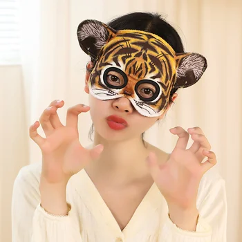 Nízka Hodnota Halloween Masky Simulácia Leopard, Tiger, Mačka, Sova Maska Intresting Strany Darčeky Scény Výkon Rekvizity